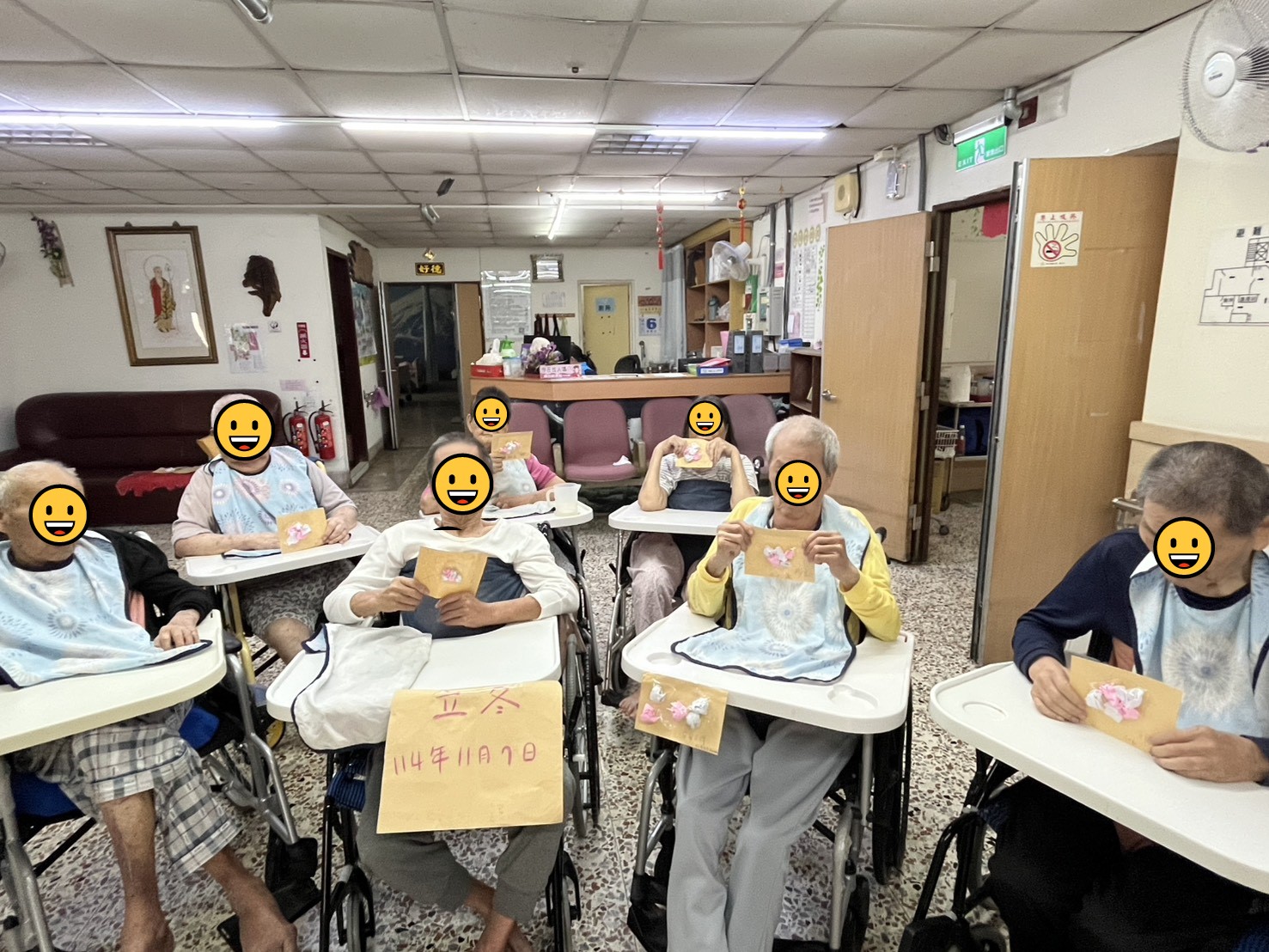 1141107「寶祥動起來，歡喜迎立冬！」