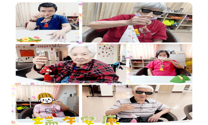 🎉活動名稱:香包DIY 🎉