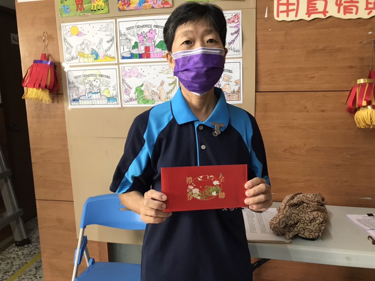 好康放送時間