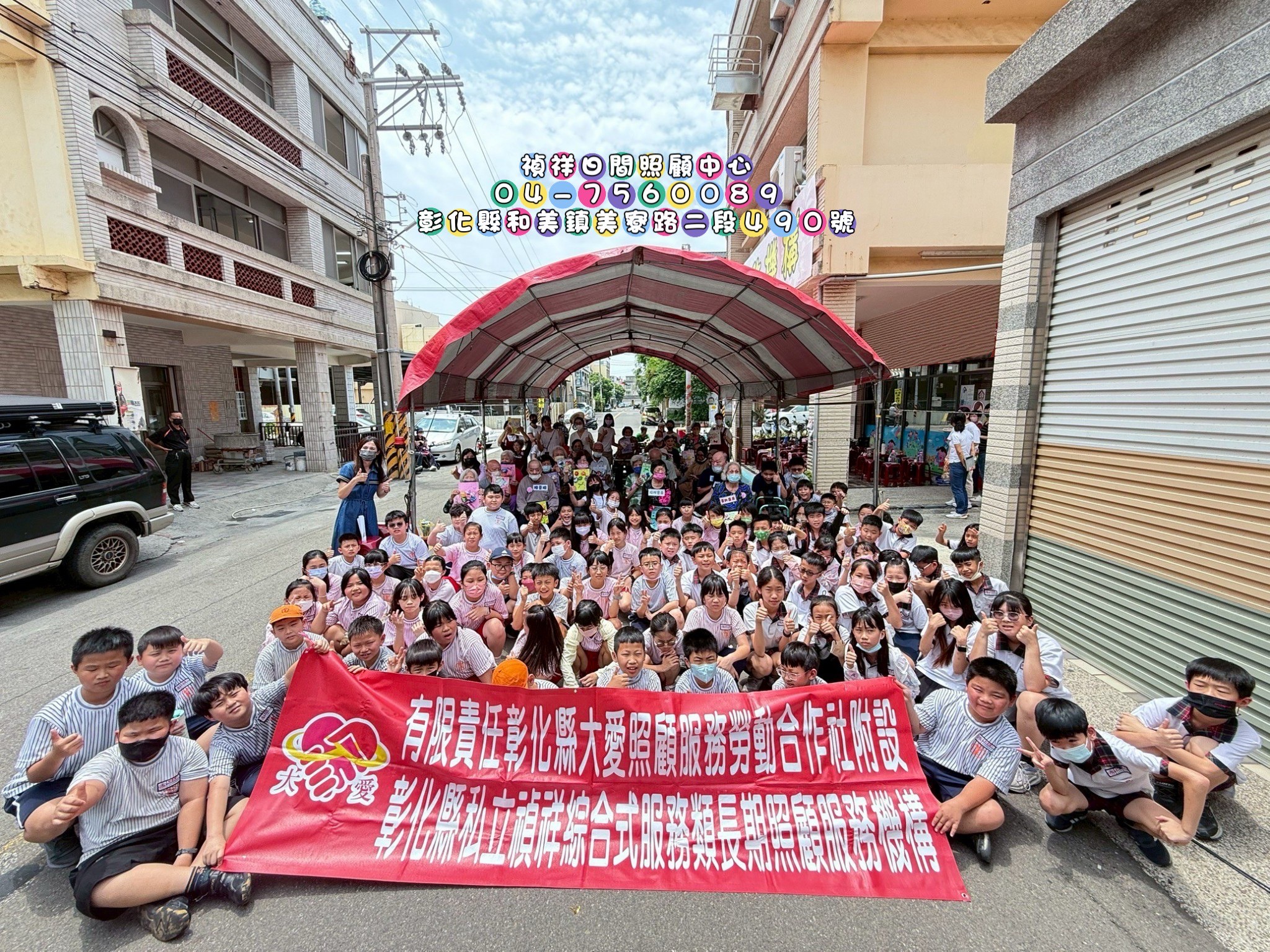 🌷 溫馨母親節，感動禎祥心 💖