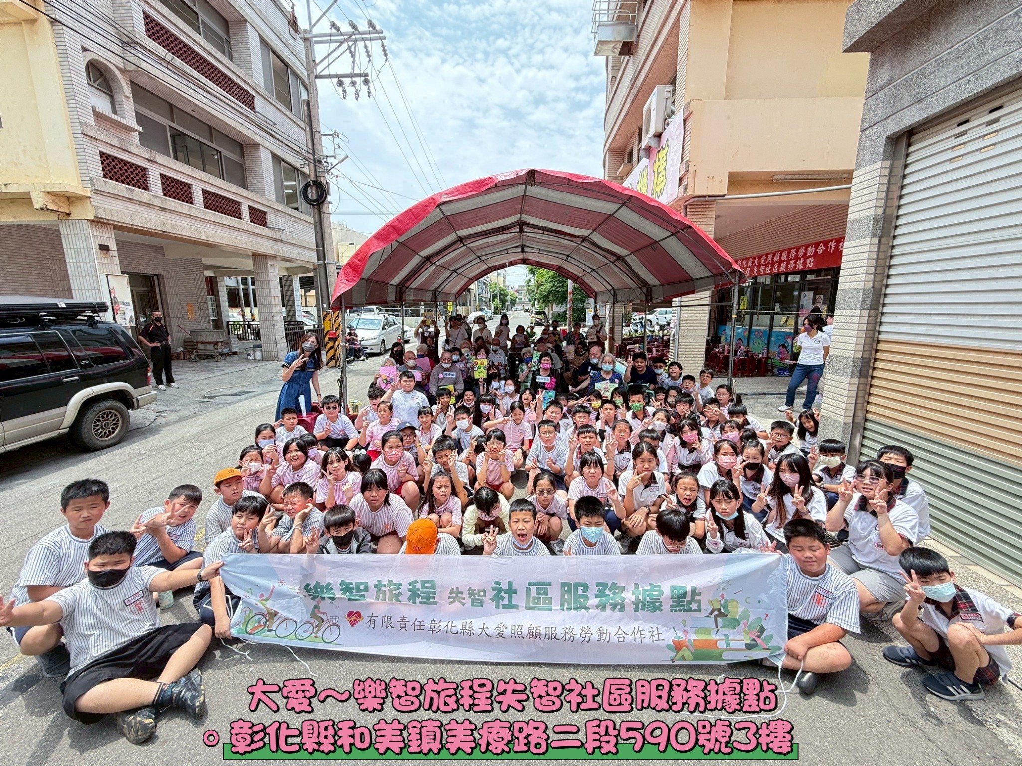 🌸愛與感動的母親節時光💖