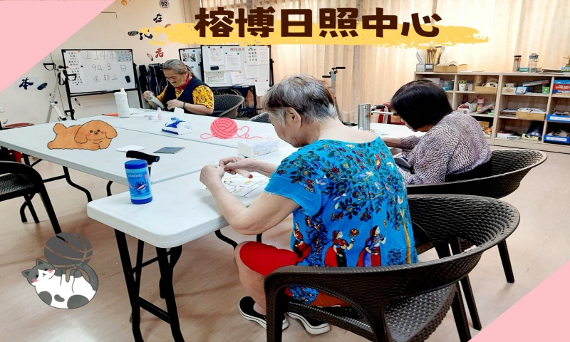🎨 創意撕貼畫，動手動腦好好玩！ ✂️