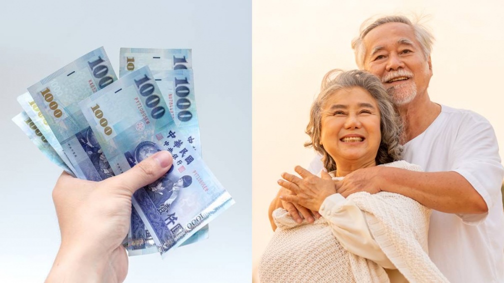 2025重陽敬老金怎麼領？誰可以領？領多少？