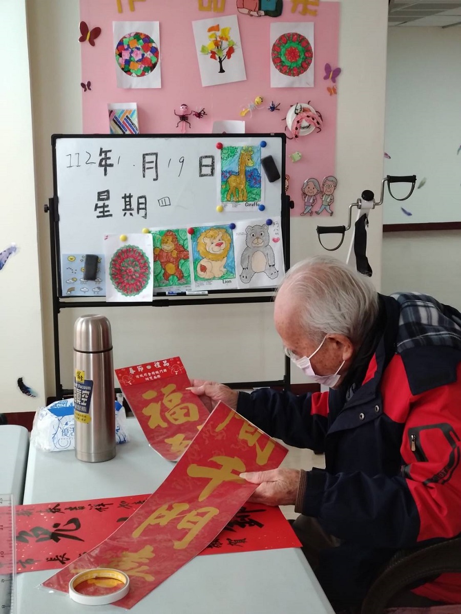 春節佈置